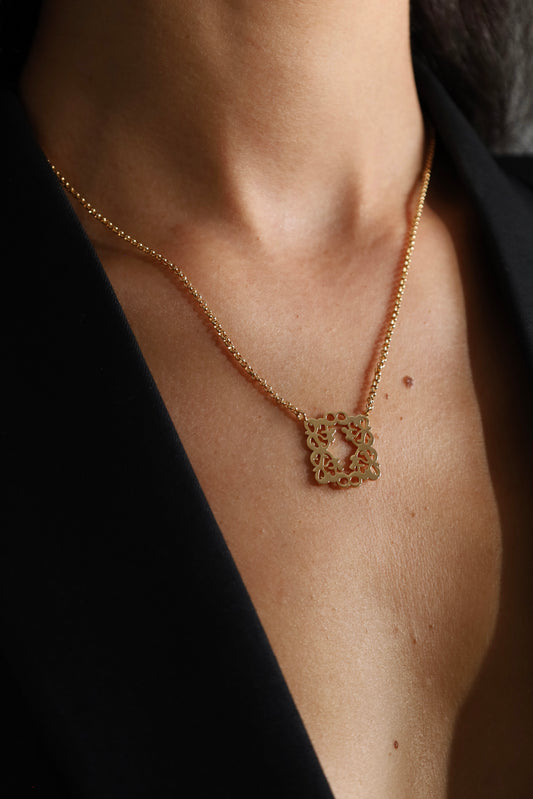 Signature Monogram Necklace