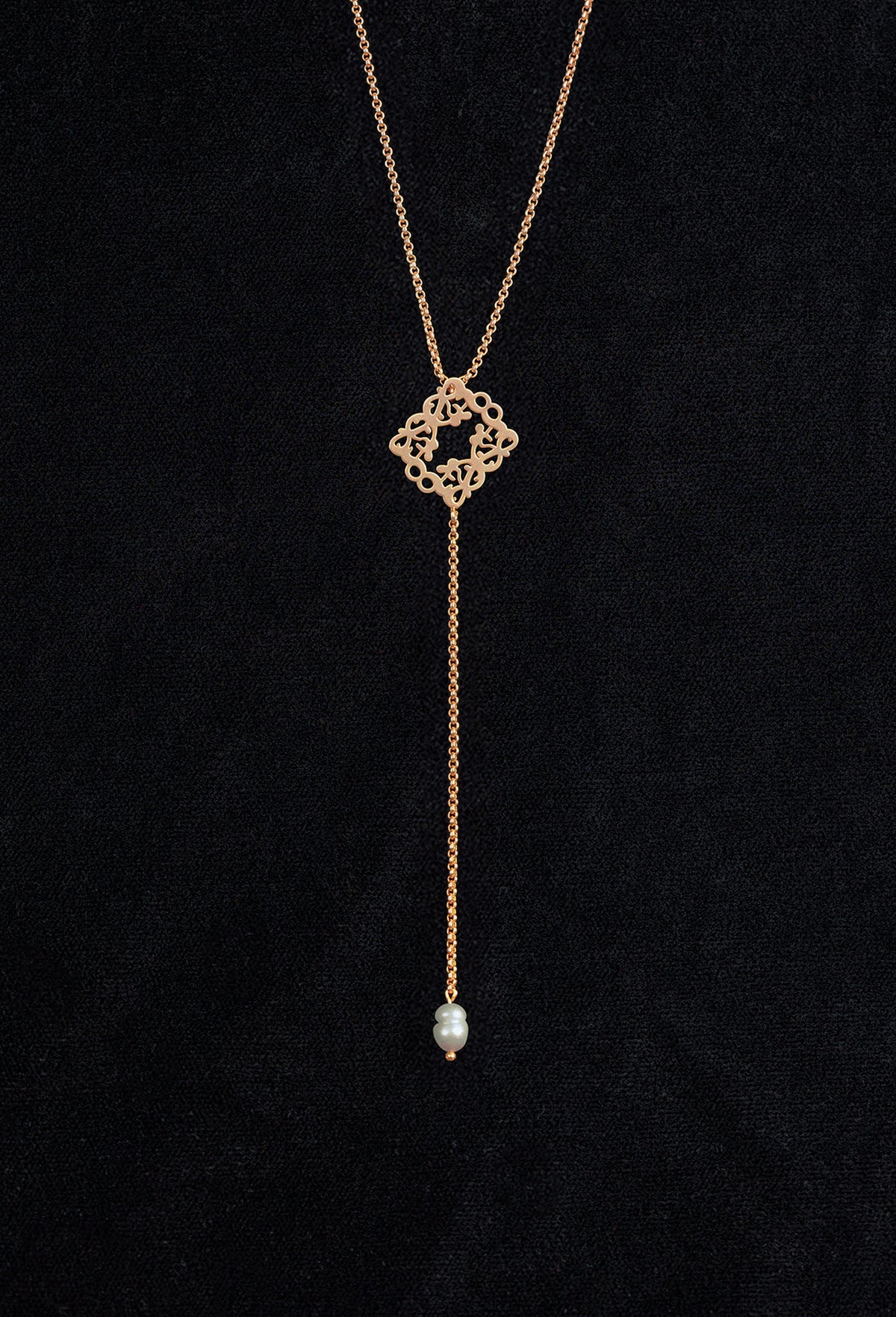 Signature Monogram Pearl Necklace